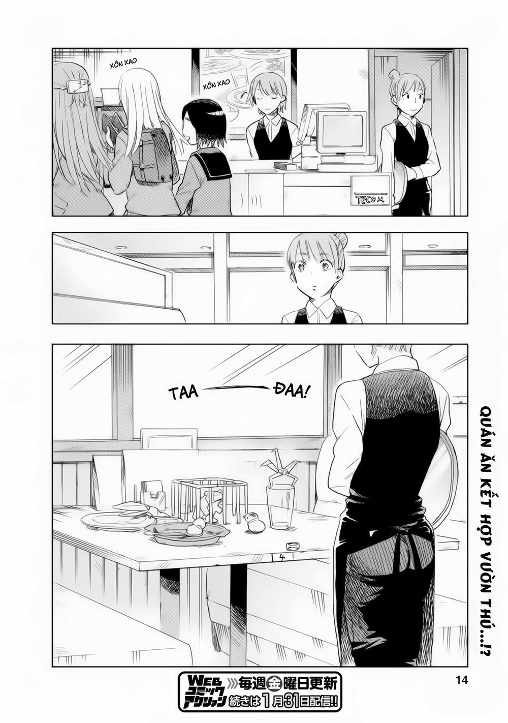 Joshi Kausei Chapter 8 - Trang 2