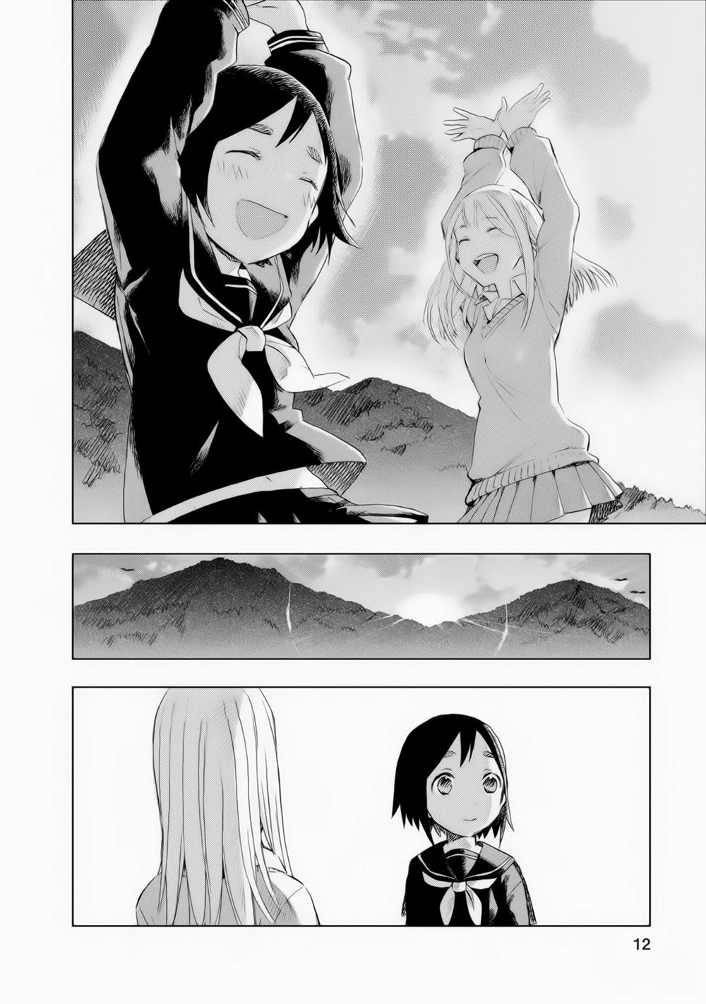 Joshi Kausei Chapter 9 - Trang 2