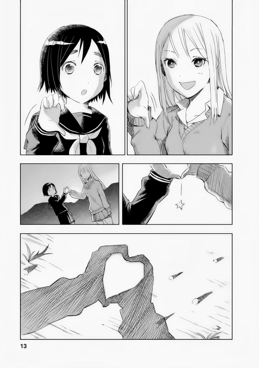 Joshi Kausei Chapter 9 - Trang 2