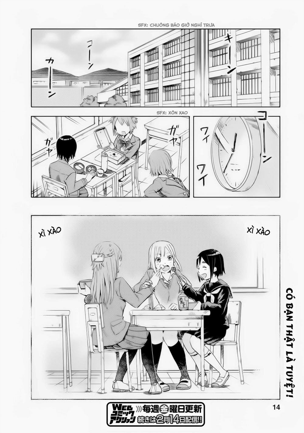 Joshi Kausei Chapter 9 - Trang 2