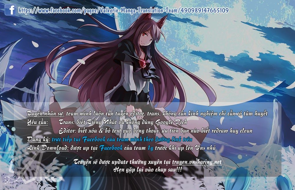 Joshi Kausei Chapter 9 - Trang 2