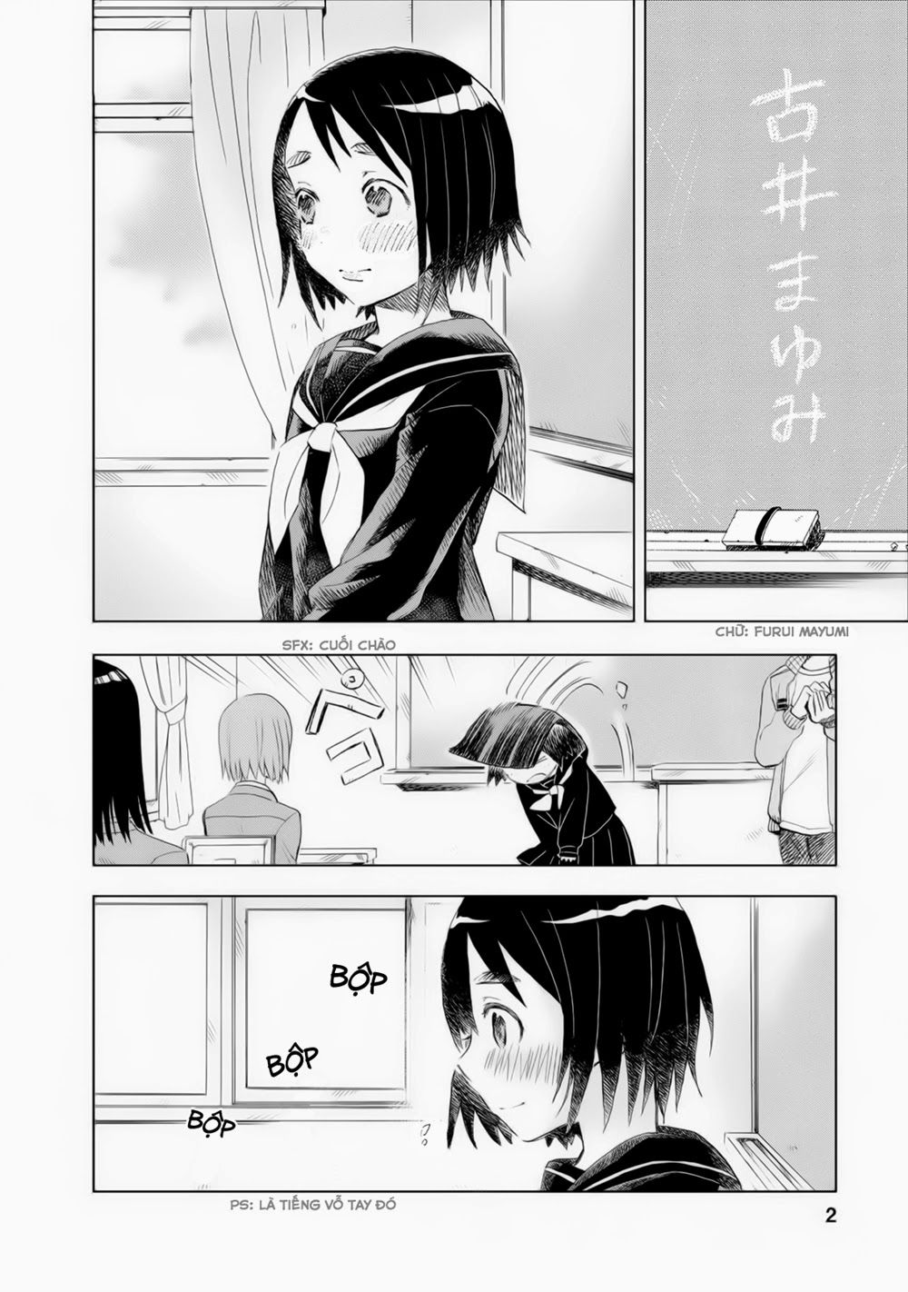 Joshi Kausei Chapter 9 - Trang 2