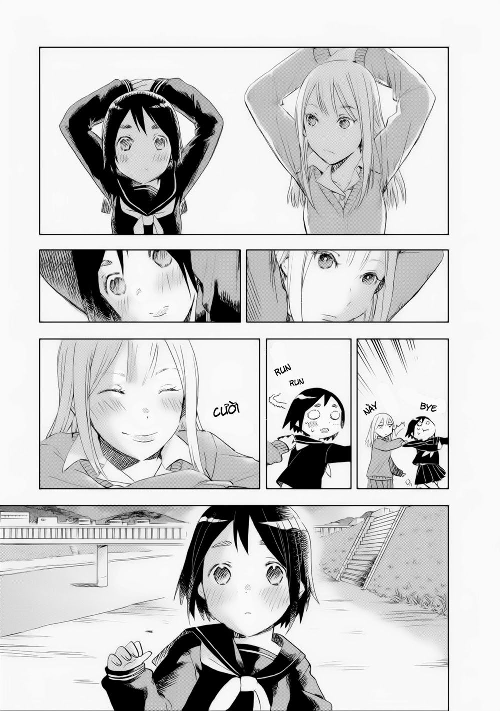 Joshi Kausei Chapter 9 - Trang 2