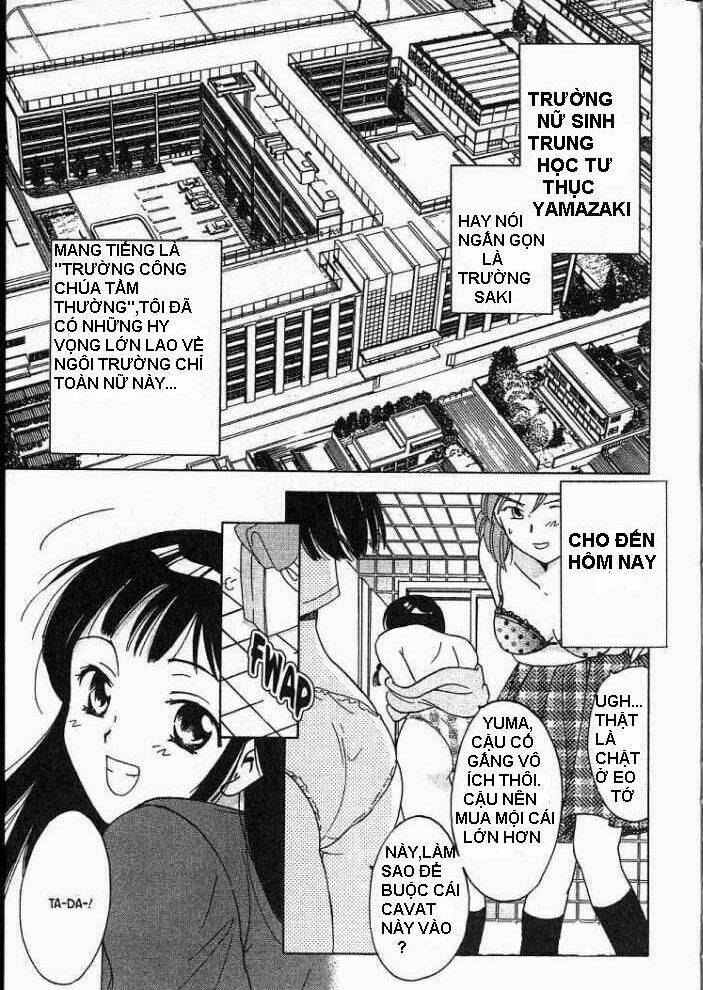 Joshikousei Chapter 0 - Trang 2