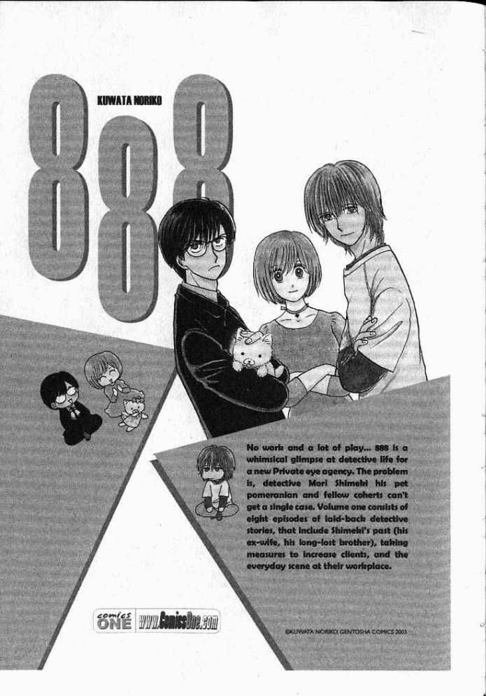 Joshikousei Chapter 19 - Trang 2