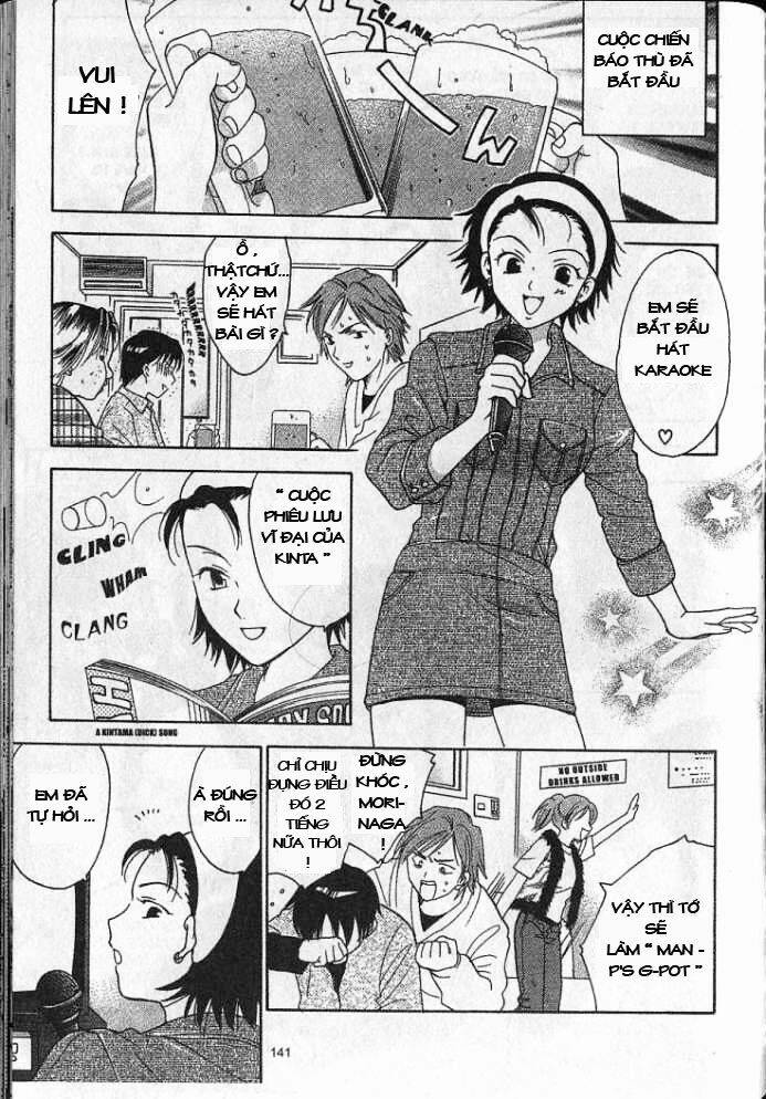 Joshikousei Chapter 27 - Trang 2