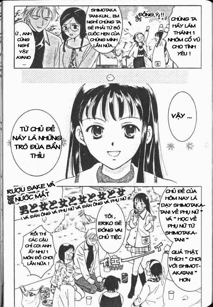 Joshikousei Chapter 34 - Trang 2