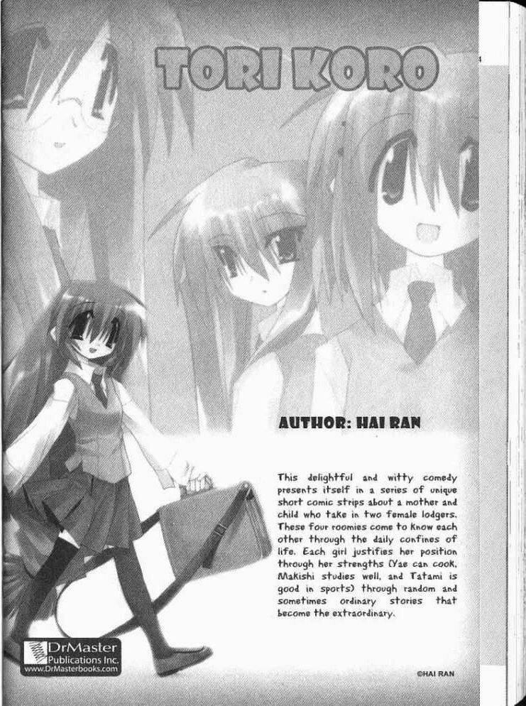 Joshikousei Chapter 39 - Trang 2