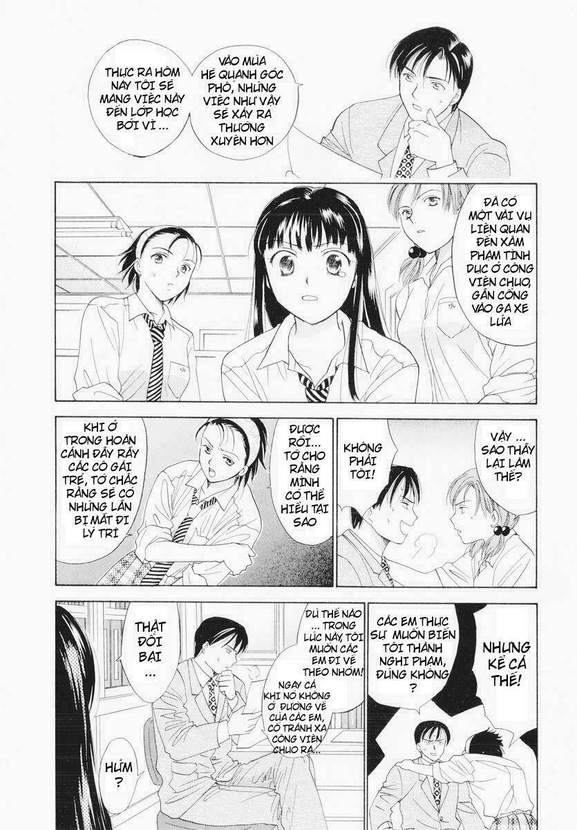 Joshikousei Chapter 40 - Trang 2