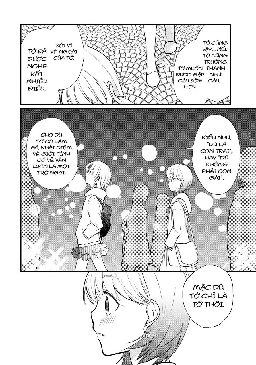 Josou-Shite Off-Kai Ni Sanka Shite Mita Chapter 11 - Trang 2