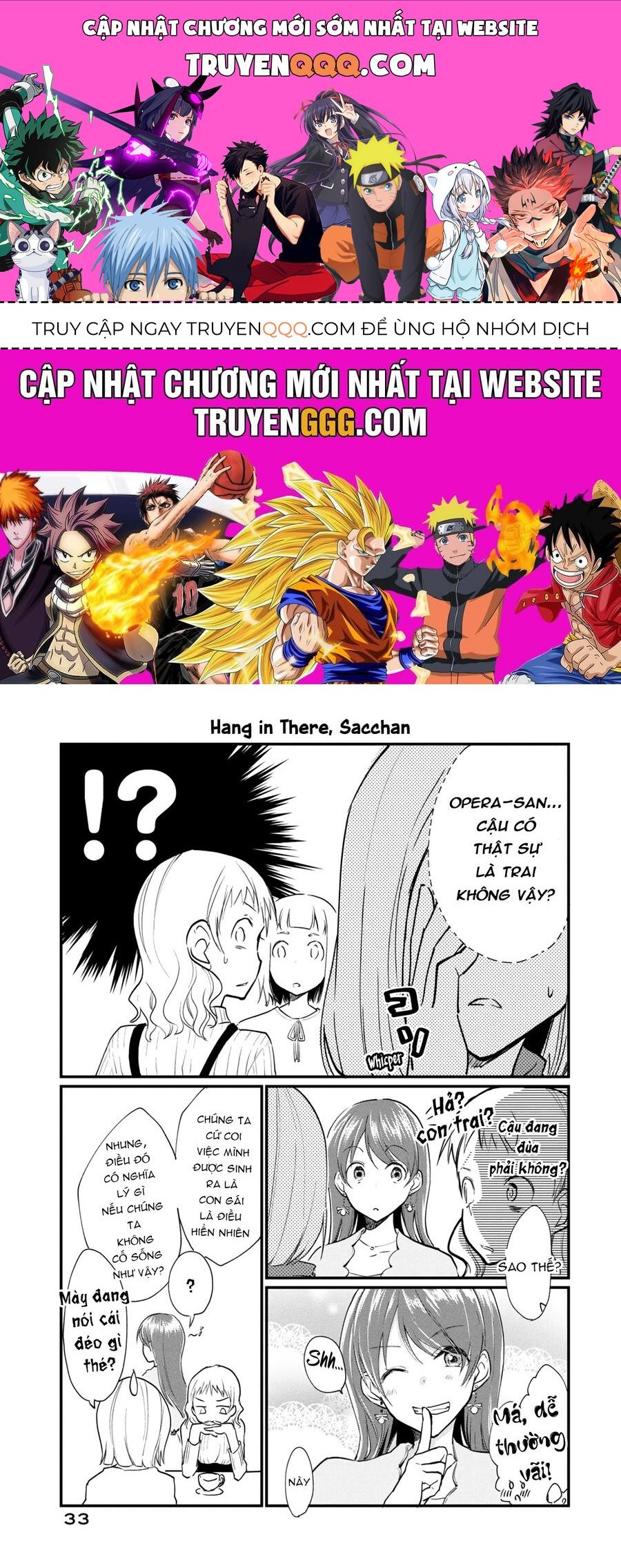 Josou-Shite Off-Kai Ni Sanka Shite Mita Chapter 7.4 - Trang 2