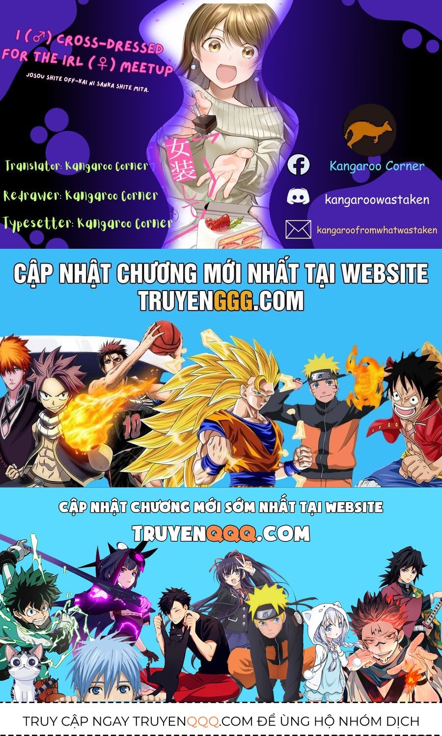 Josou-Shite Off-Kai Ni Sanka Shite Mita Chapter 7.4 - Trang 2