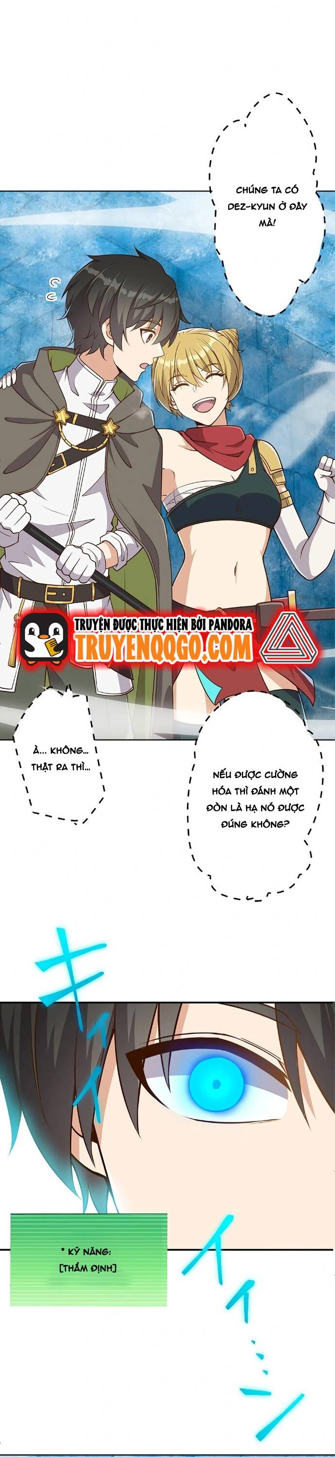 Jozan Fuyo No Komikaraizu Sutato Shimashita! Chapter 12 - Trang 2
