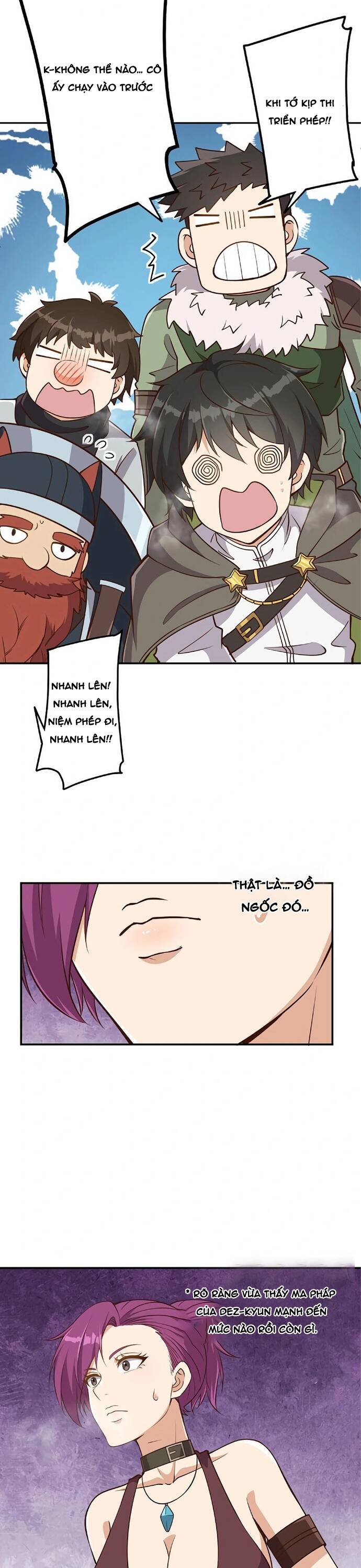 Jozan Fuyo No Komikaraizu Sutato Shimashita! Chapter 12 - Trang 2