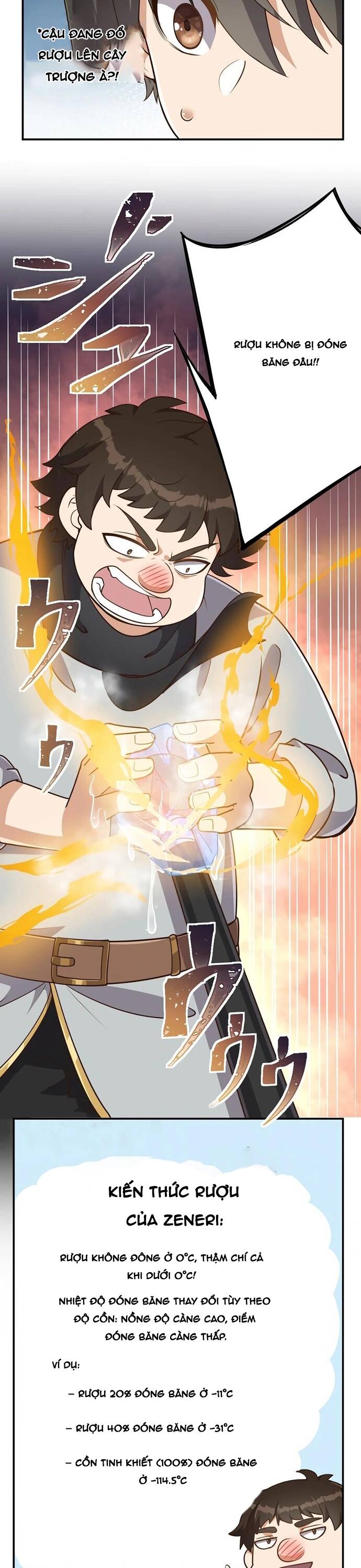 Jozan Fuyo No Komikaraizu Sutato Shimashita! Chapter 13 - Trang 2