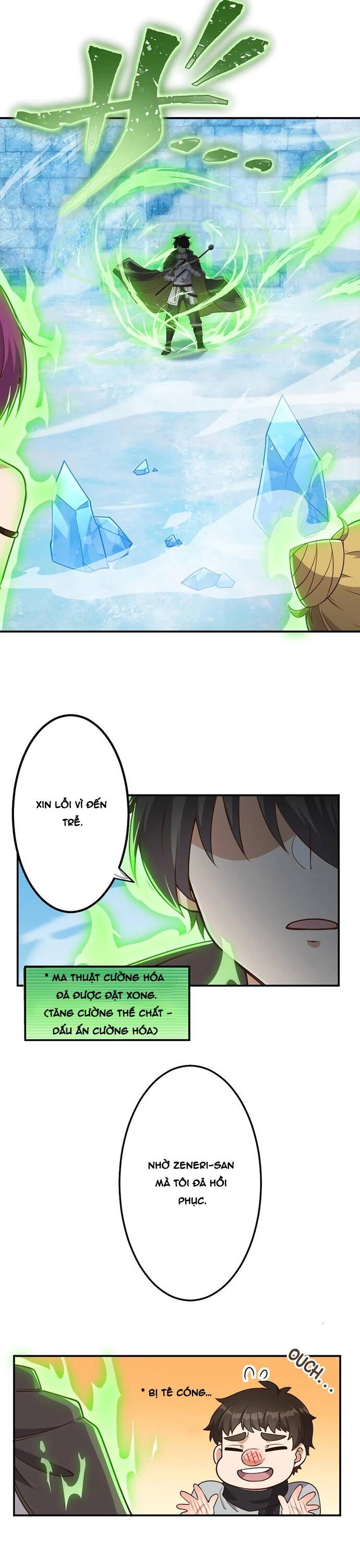 Jozan Fuyo No Komikaraizu Sutato Shimashita! Chapter 13 - Trang 2
