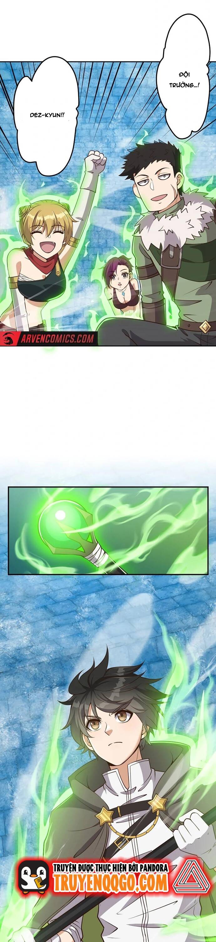 Jozan Fuyo No Komikaraizu Sutato Shimashita! Chapter 13 - Trang 2