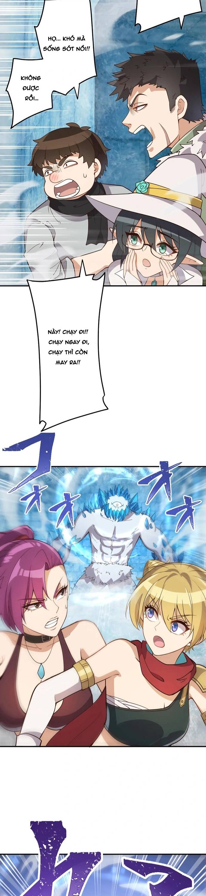 Jozan Fuyo No Komikaraizu Sutato Shimashita! Chapter 13 - Trang 2