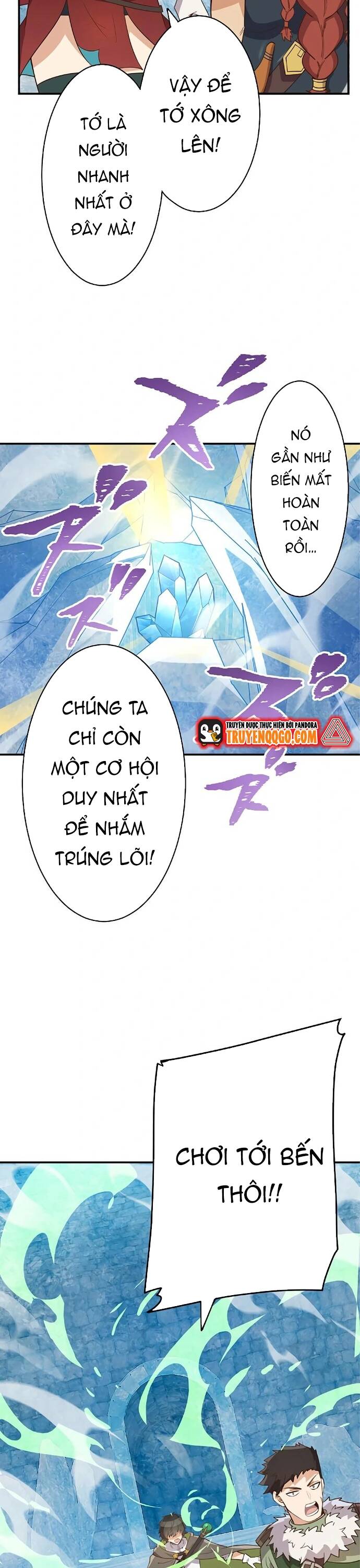 Jozan Fuyo No Komikaraizu Sutato Shimashita! Chapter 14 - Trang 2