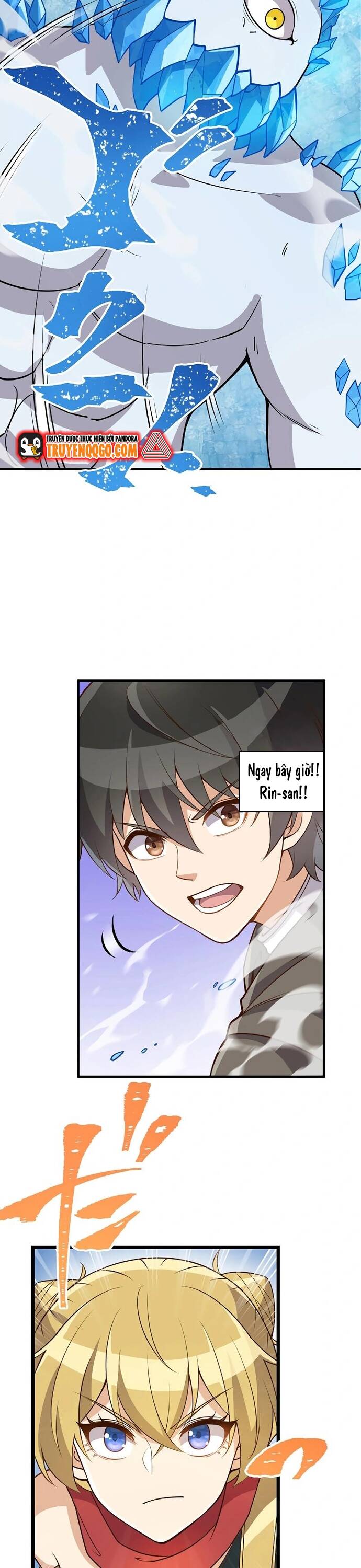 Jozan Fuyo No Komikaraizu Sutato Shimashita! Chapter 14 - Trang 2