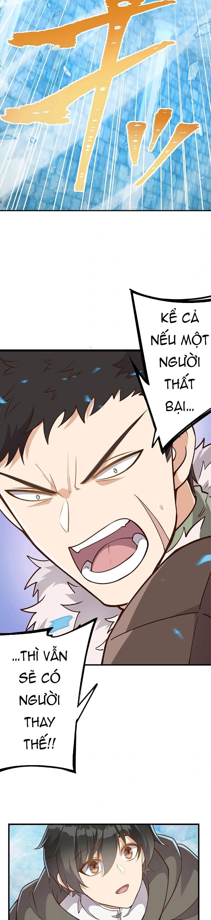 Jozan Fuyo No Komikaraizu Sutato Shimashita! Chapter 14 - Trang 2