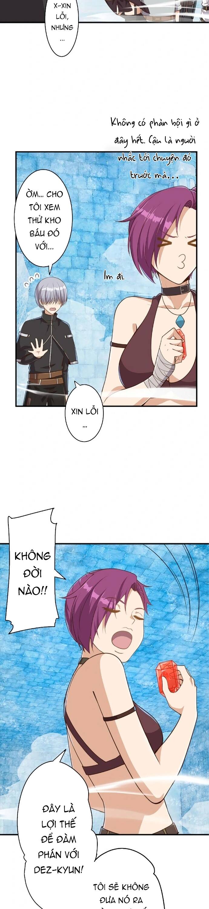 Jozan Fuyo No Komikaraizu Sutato Shimashita! Chapter 15 - Trang 2