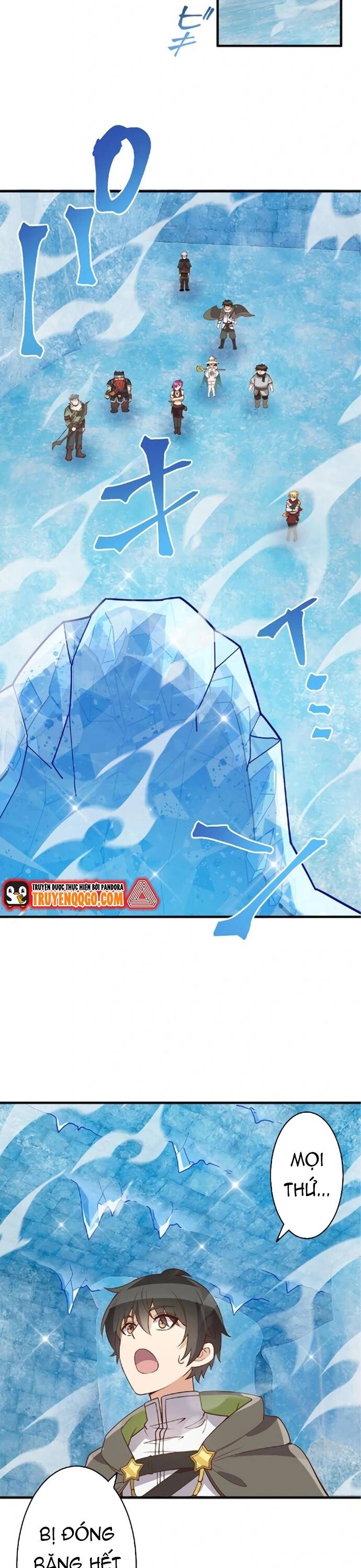 Jozan Fuyo No Komikaraizu Sutato Shimashita! Chapter 15 - Trang 2