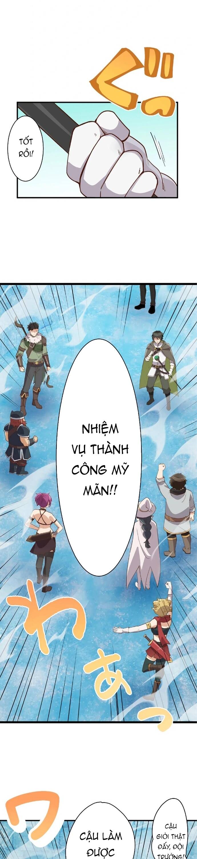 Jozan Fuyo No Komikaraizu Sutato Shimashita! Chapter 15 - Trang 2