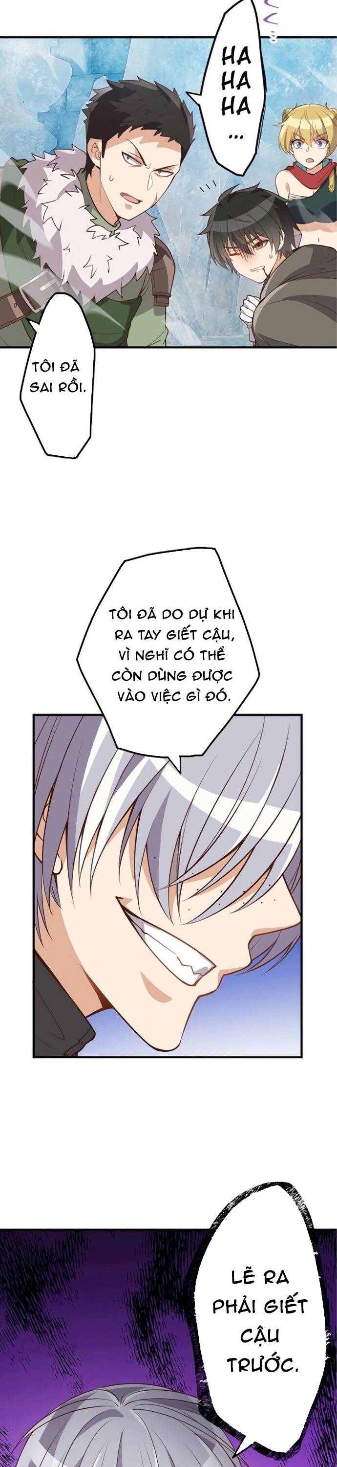 Jozan Fuyo No Komikaraizu Sutato Shimashita! Chapter 16 - Trang 2