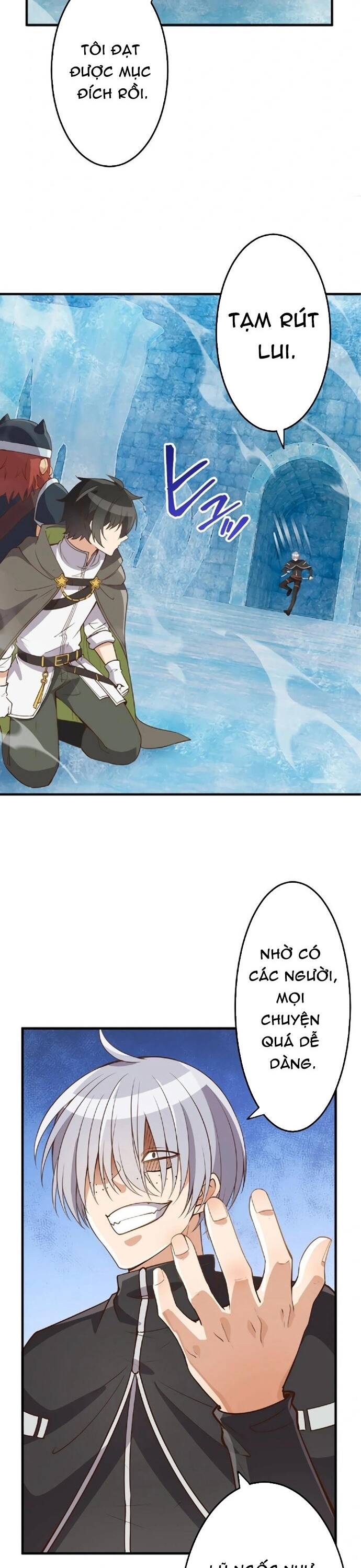 Jozan Fuyo No Komikaraizu Sutato Shimashita! Chapter 16 - Trang 2