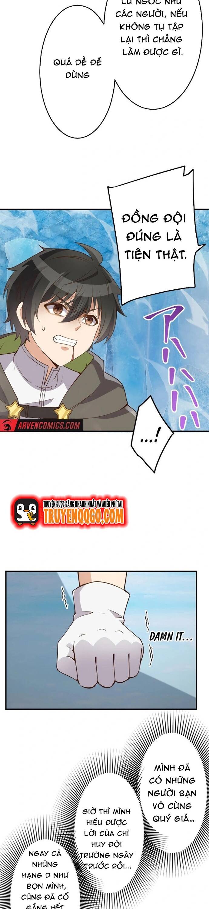 Jozan Fuyo No Komikaraizu Sutato Shimashita! Chapter 16 - Trang 2