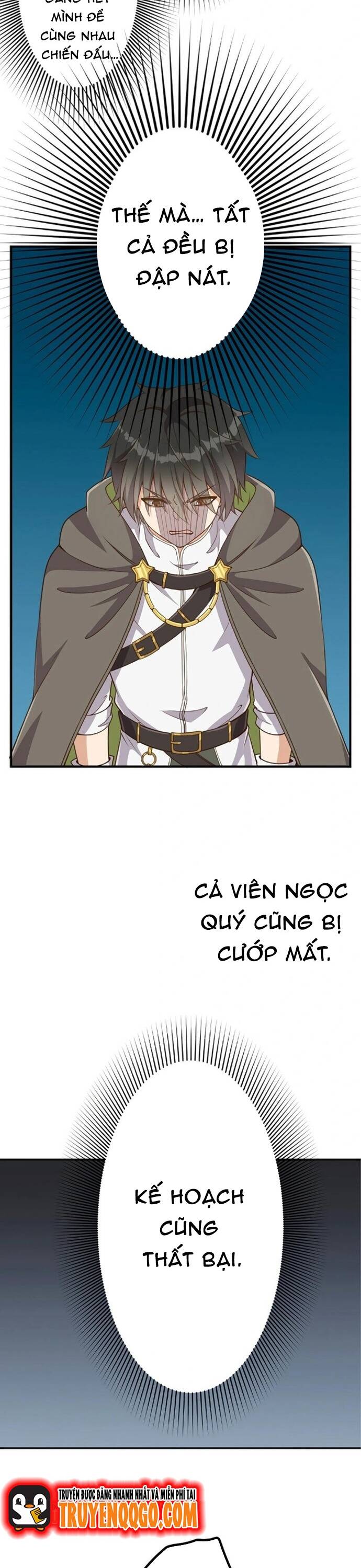 Jozan Fuyo No Komikaraizu Sutato Shimashita! Chapter 16 - Trang 2