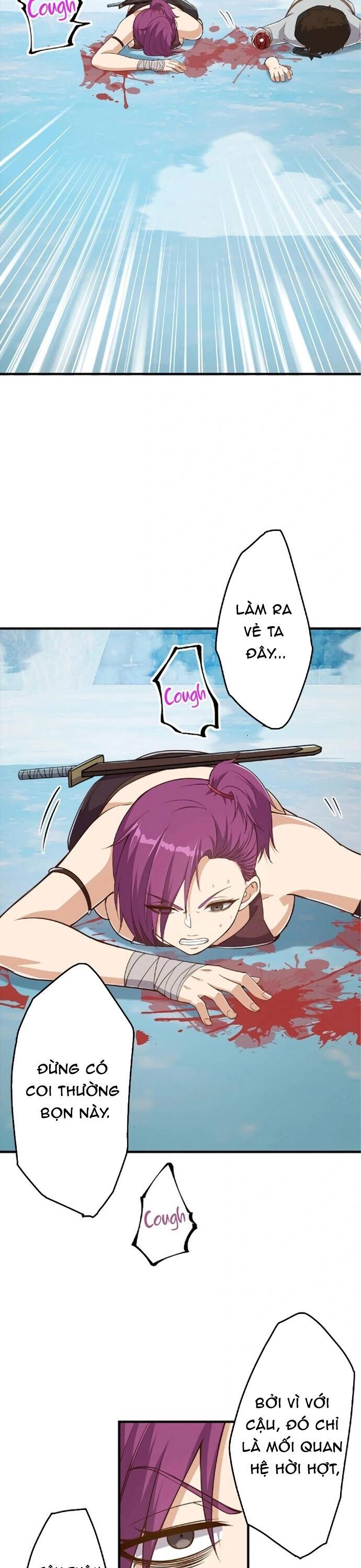 Jozan Fuyo No Komikaraizu Sutato Shimashita! Chapter 16 - Trang 2