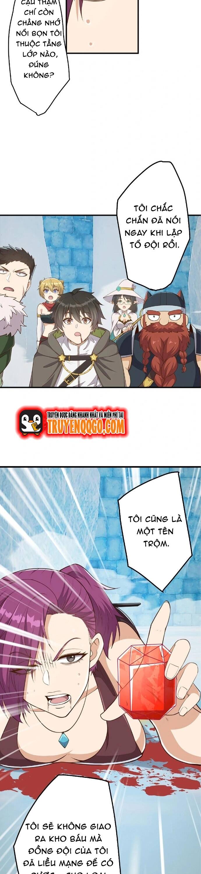 Jozan Fuyo No Komikaraizu Sutato Shimashita! Chapter 16 - Trang 2