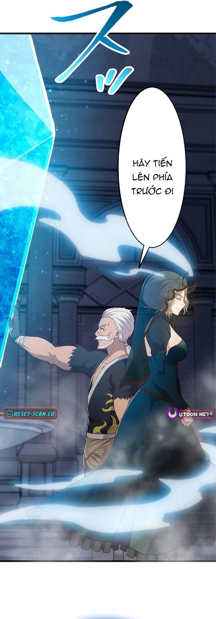 Jozan Fuyo No Komikaraizu Sutato Shimashita! Chapter 37 - Trang 2