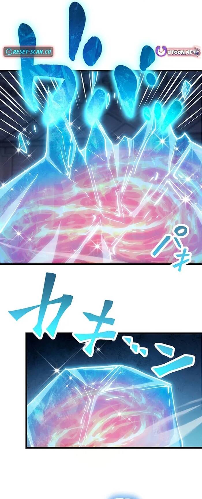 Jozan Fuyo No Komikaraizu Sutato Shimashita! Chapter 39 - Trang 2