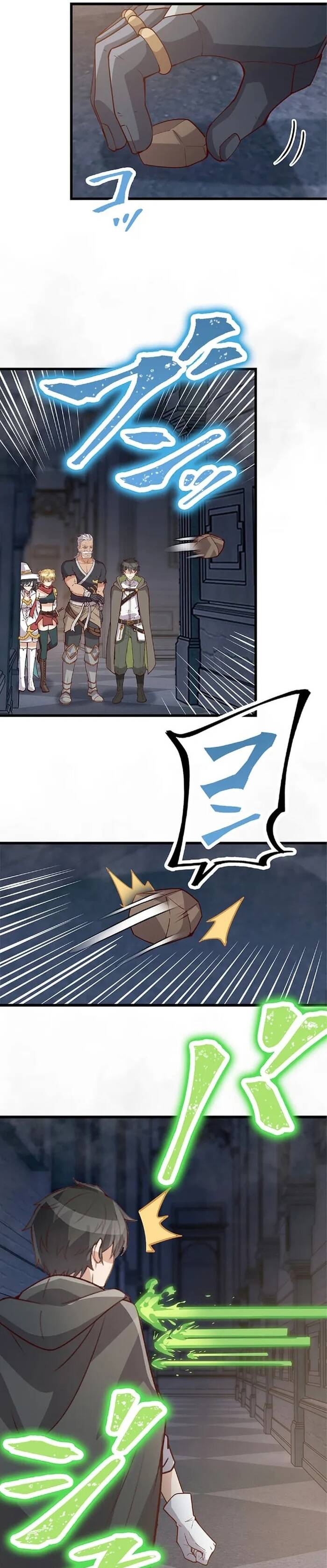 Jozan Fuyo No Komikaraizu Sutato Shimashita! Chapter 39 - Trang 2