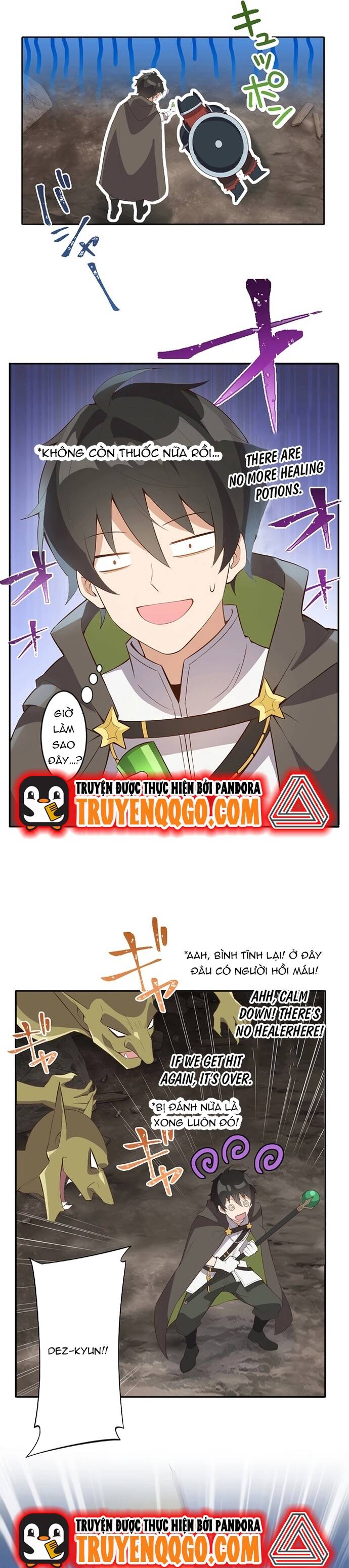 Jozan Fuyo No Komikaraizu Sutato Shimashita! Chapter 4 - Trang 2