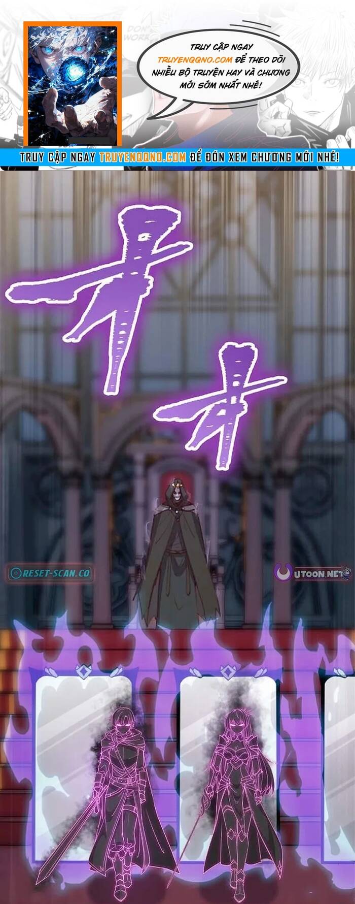 Jozan Fuyo No Komikaraizu Sutato Shimashita! Chapter 41 - Trang 2