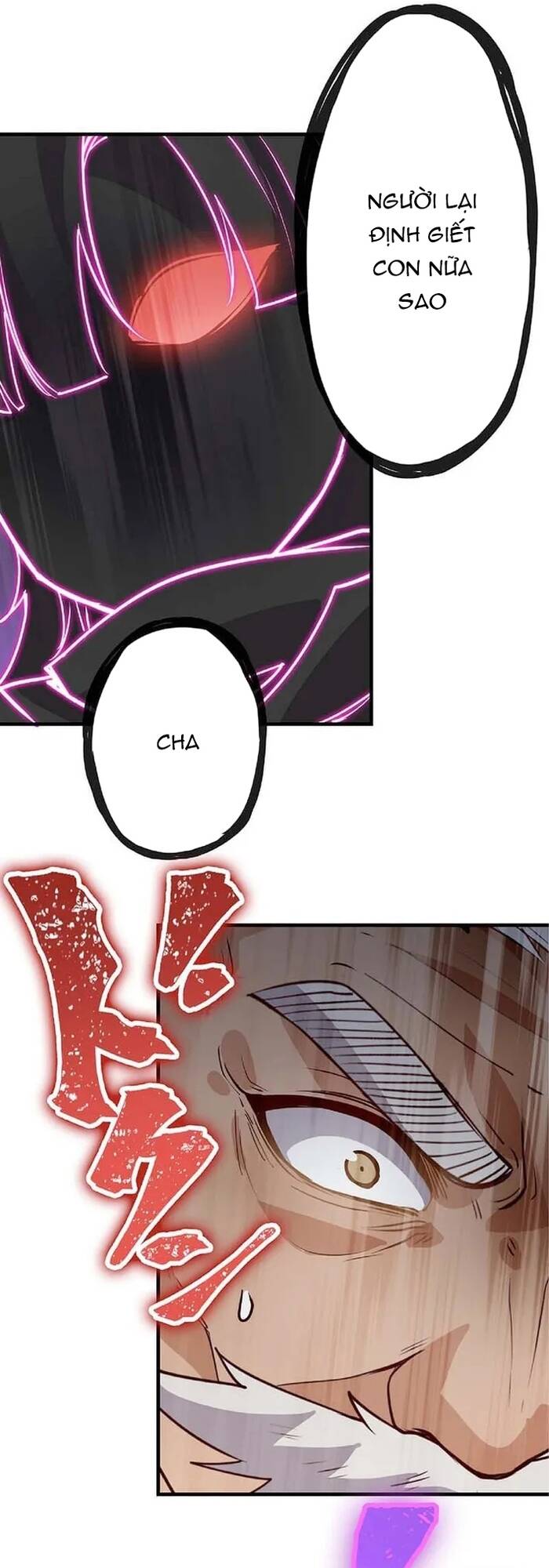 Jozan Fuyo No Komikaraizu Sutato Shimashita! Chapter 41 - Trang 2