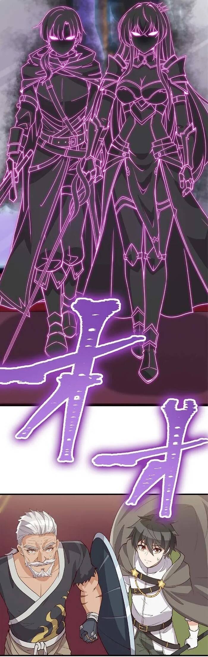 Jozan Fuyo No Komikaraizu Sutato Shimashita! Chapter 41 - Trang 2