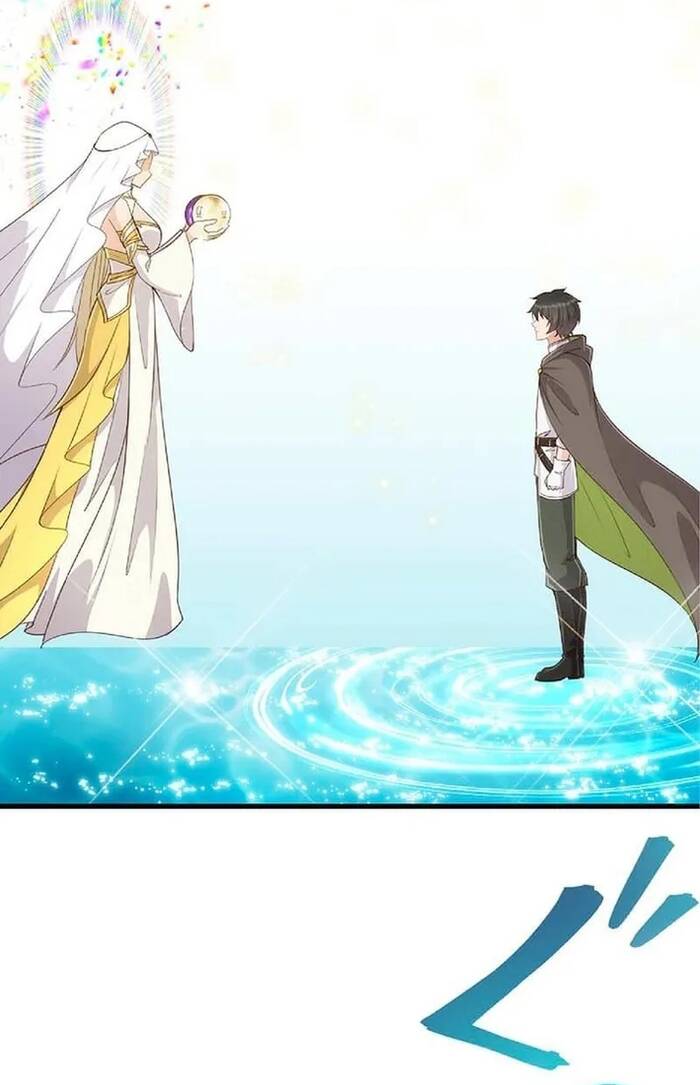 Jozan Fuyo No Komikaraizu Sutato Shimashita! Chapter 41 - Trang 2