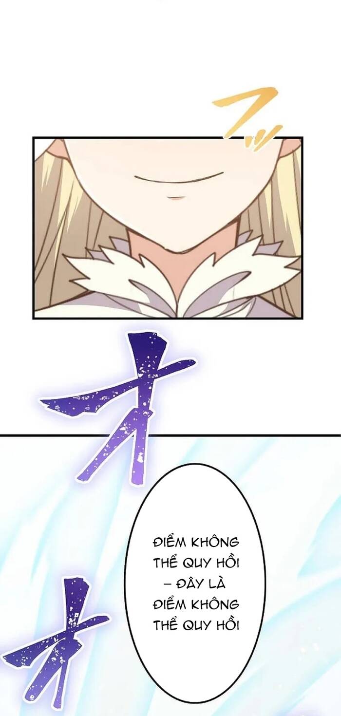 Jozan Fuyo No Komikaraizu Sutato Shimashita! Chapter 41 - Trang 2