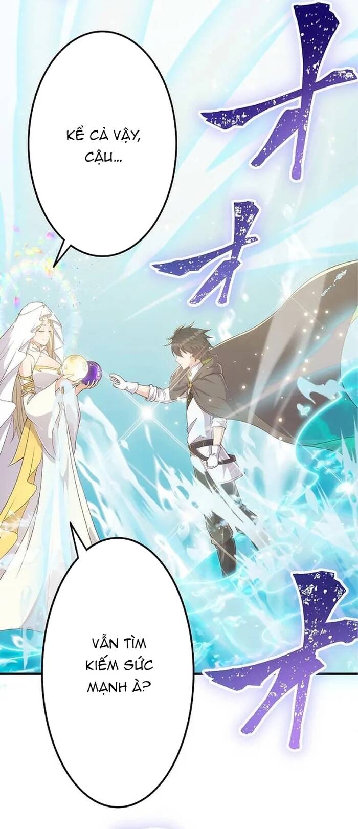 Jozan Fuyo No Komikaraizu Sutato Shimashita! Chapter 41 - Trang 2