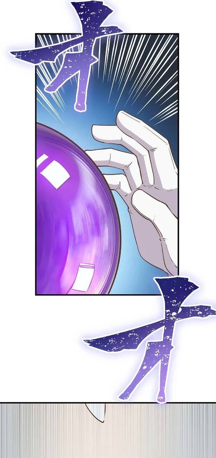 Jozan Fuyo No Komikaraizu Sutato Shimashita! Chapter 41 - Trang 2