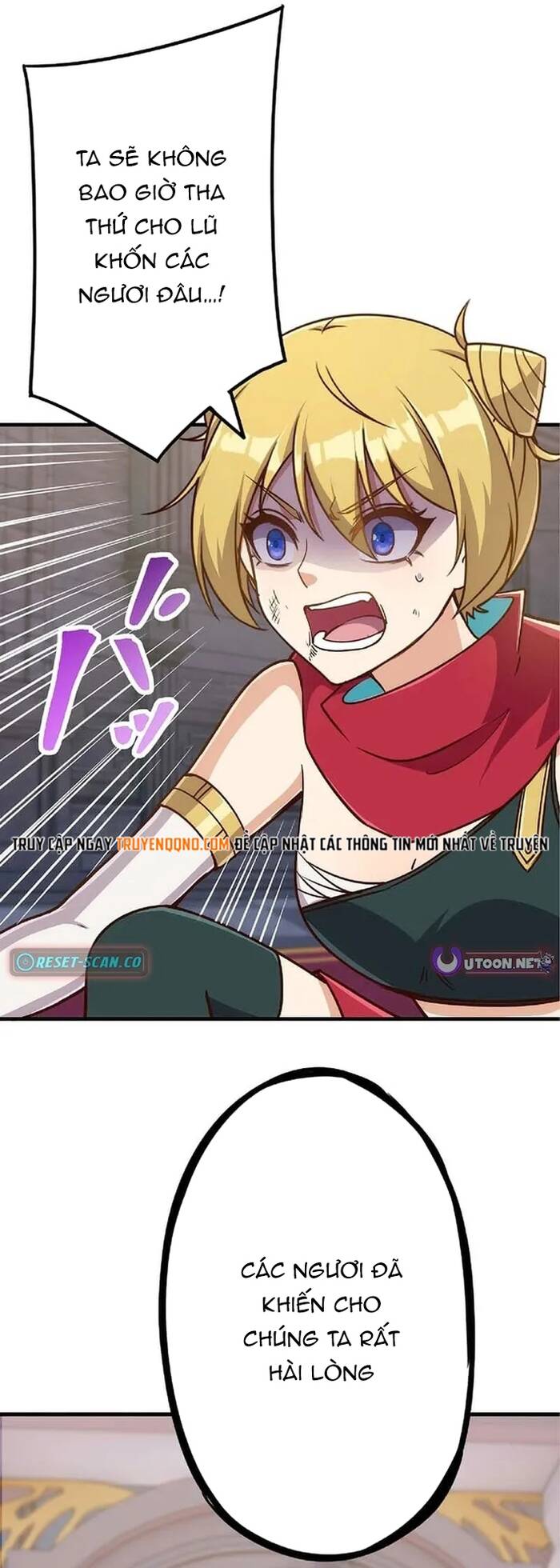 Jozan Fuyo No Komikaraizu Sutato Shimashita! Chapter 41 - Trang 2