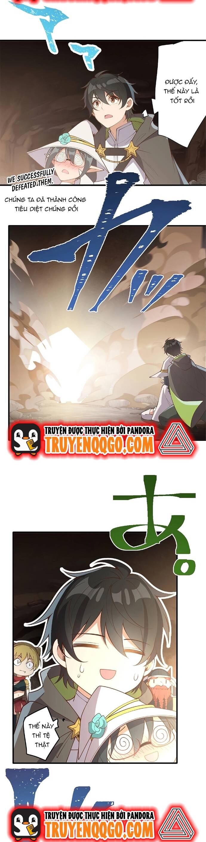 Jozan Fuyo No Komikaraizu Sutato Shimashita! Chapter 5 - Trang 2