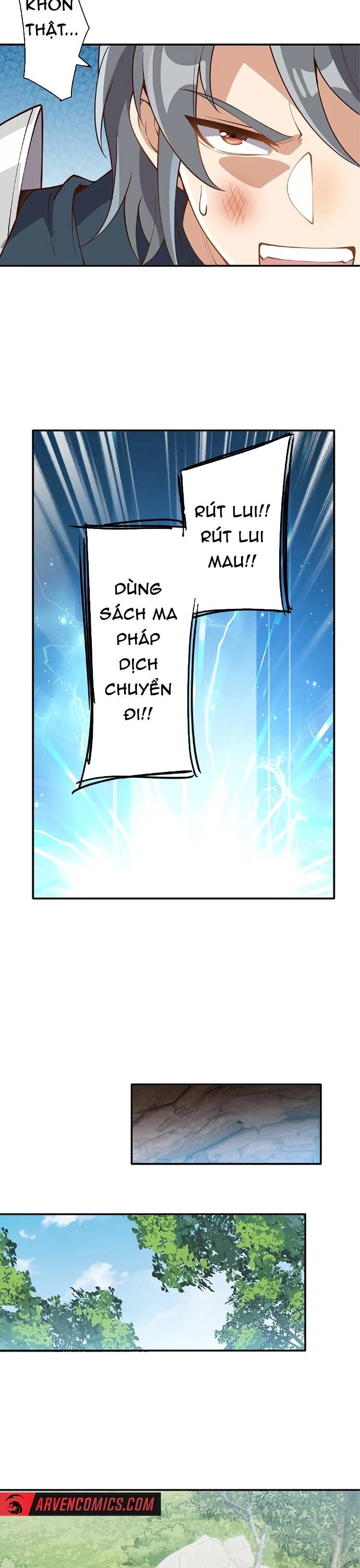 Jozan Fuyo No Komikaraizu Sutato Shimashita! Chapter 8 - Trang 2