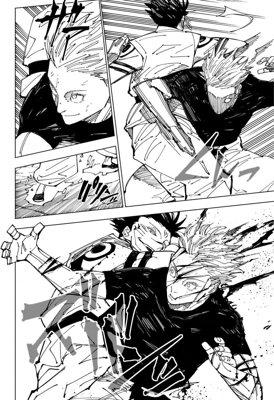 Jujutsu Kaisen – Chú Thuật Hồi Chiến Chapter 0 - Trang 2