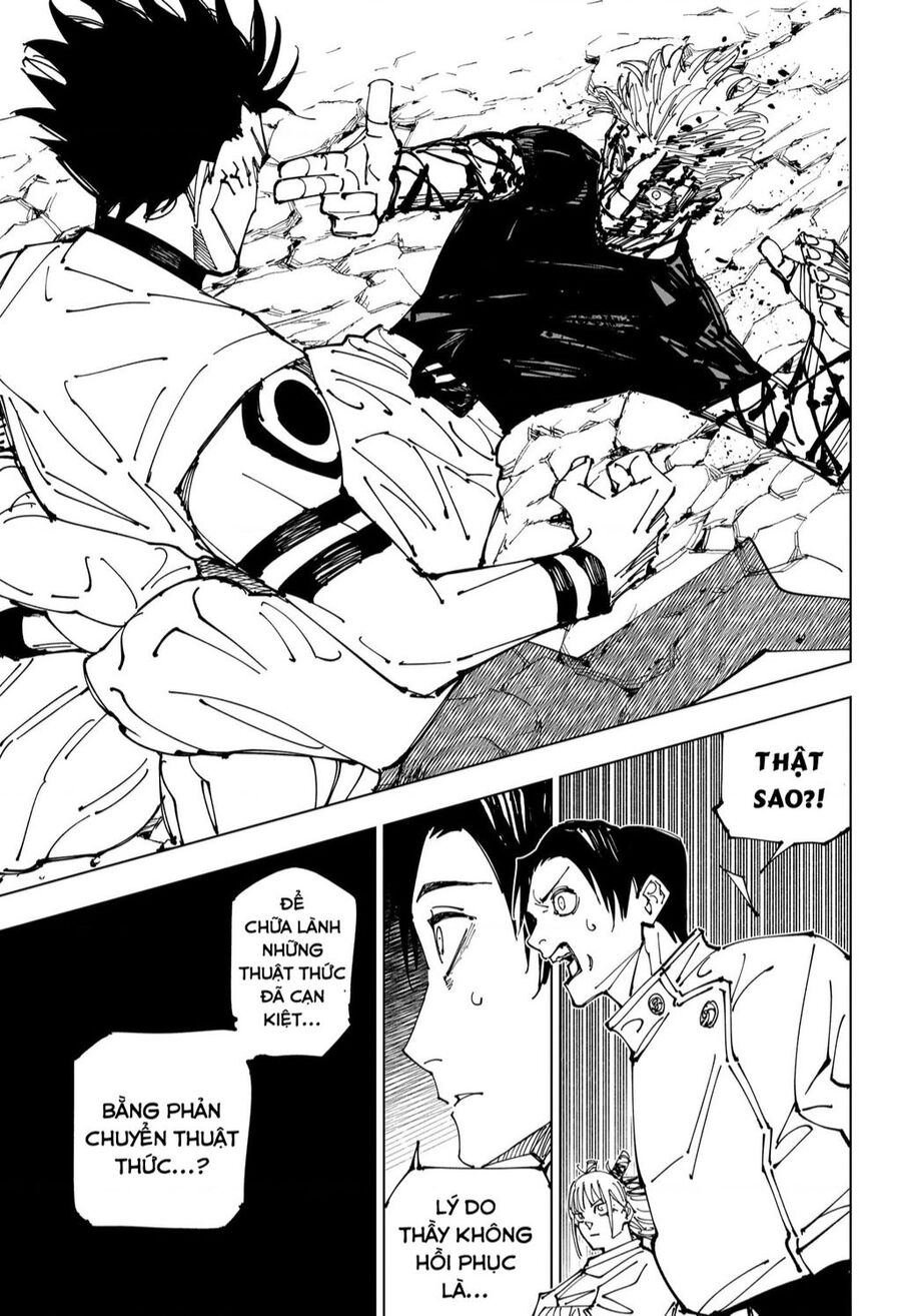 Jujutsu Kaisen – Chú Thuật Hồi Chiến Chapter 0 - Trang 2